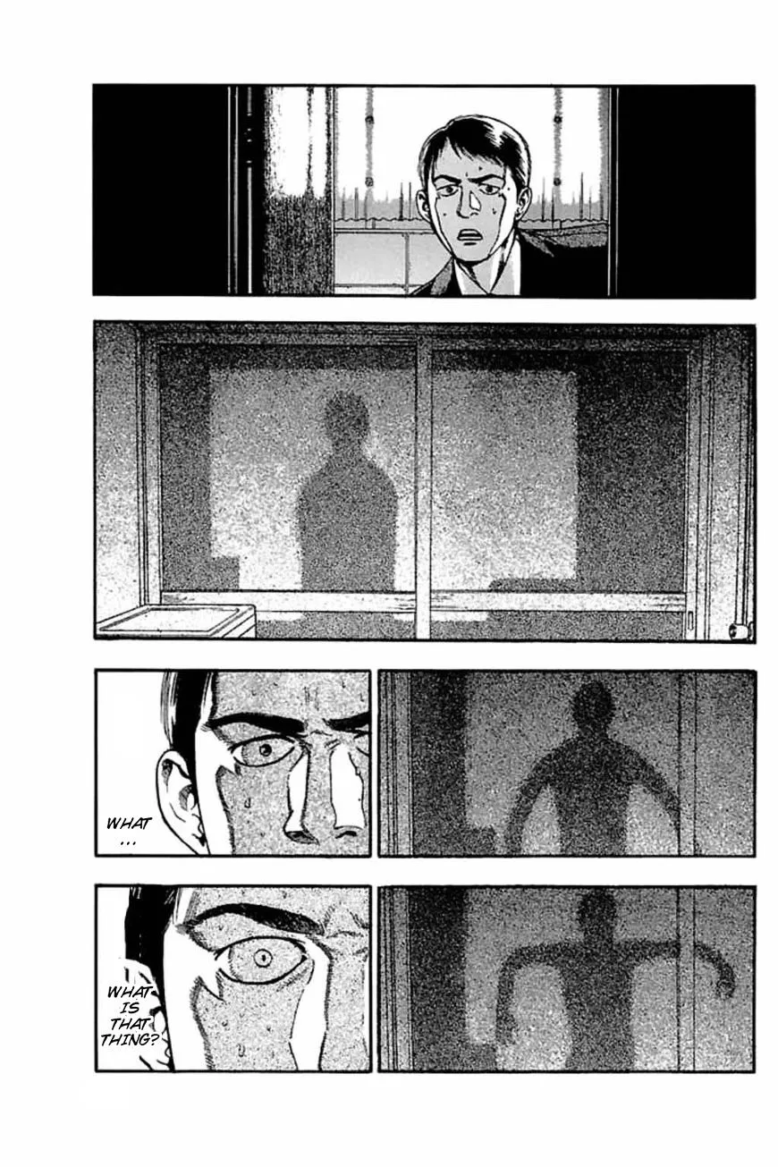 Fuan no Tane Plus Chapter 35 page 2 - 