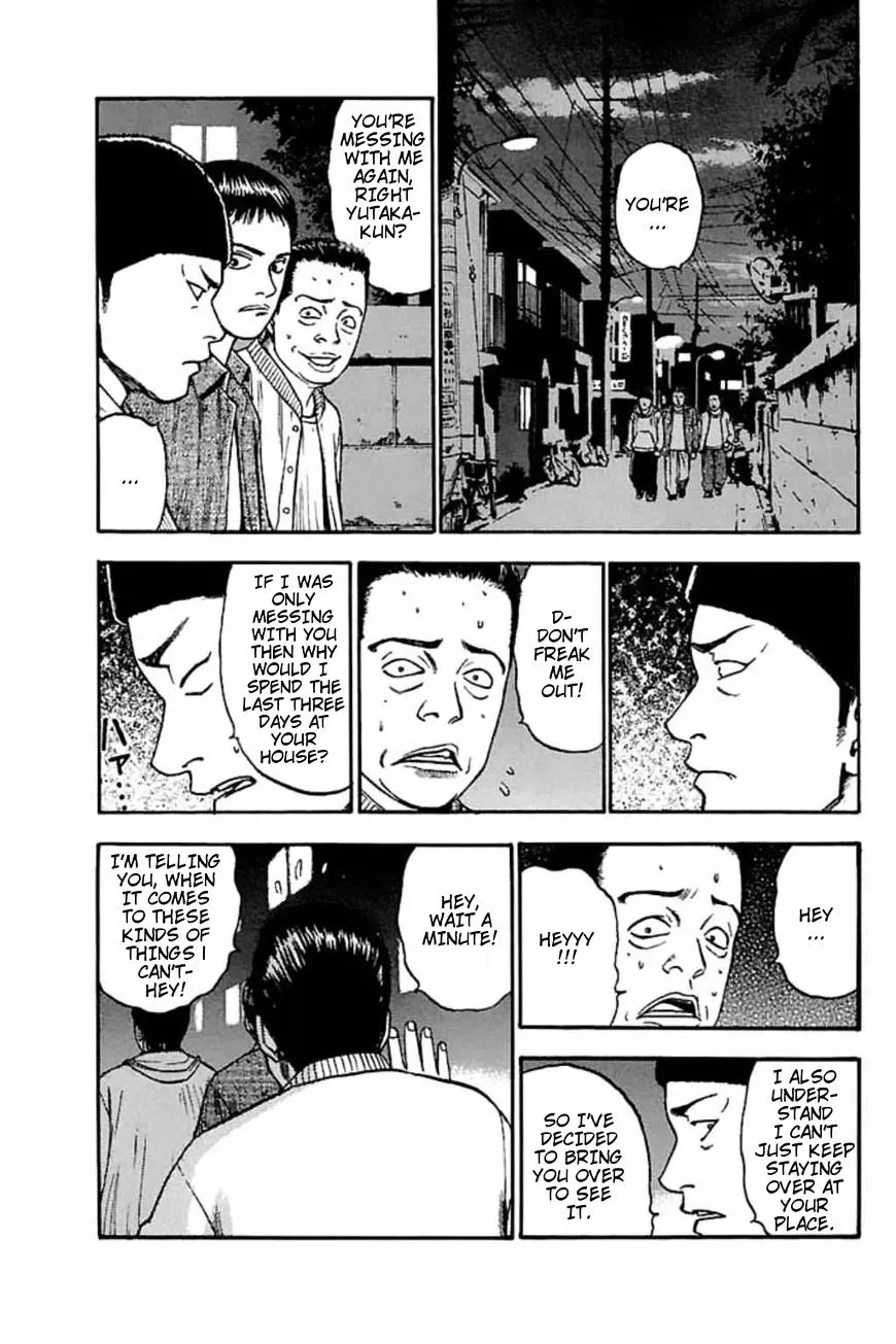 Fuan no Tane Plus Chapter 36 page 2 - 