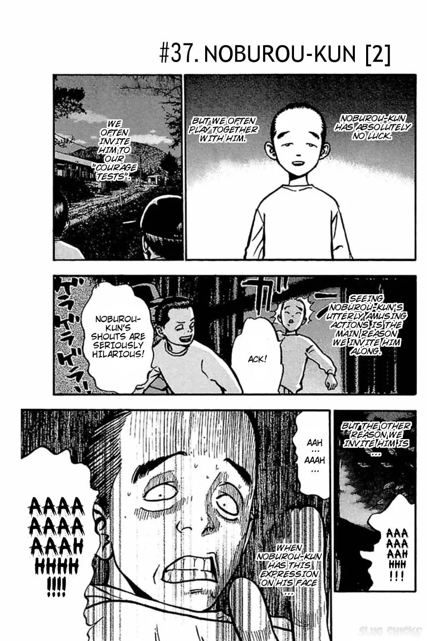 Fuan no Tane Plus Chapter 37 page 1 - 