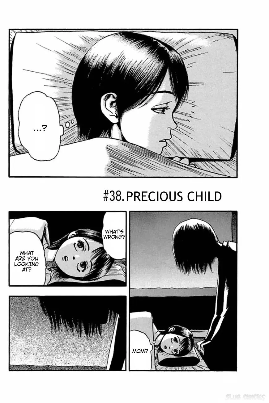 Fuan no Tane Plus Chapter 38 page 2 - 