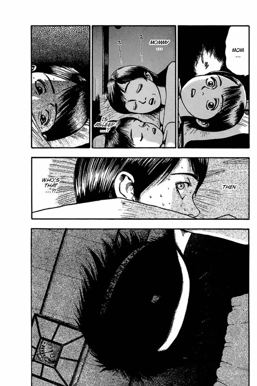 Fuan no Tane Plus Chapter 38 page 3 - 