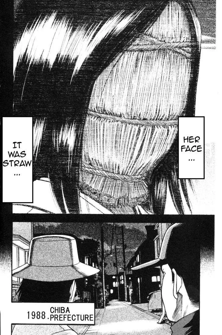 Fuan no Tane Plus Chapter 4 page 4 - 