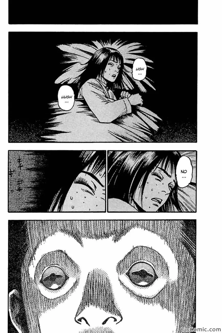 Fuan no Tane Plus Chapter 41 page 2 - 