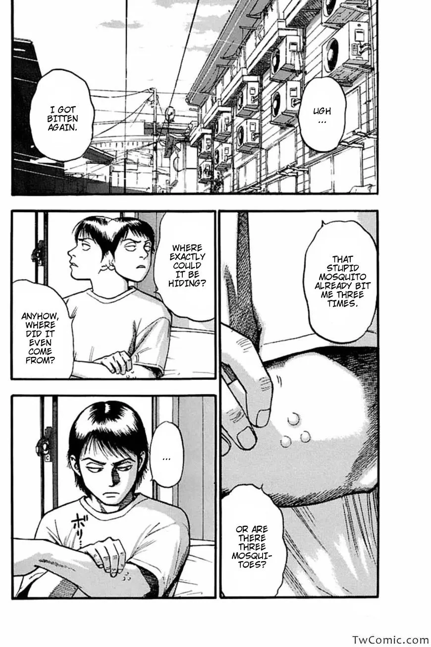 Fuan no Tane Plus Chapter 42 page 3 - 