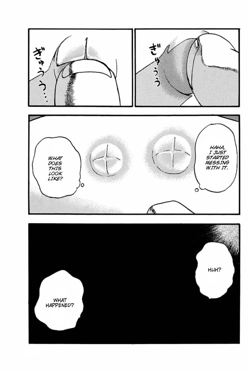 Fuan no Tane Plus Chapter 42 page 4 - 