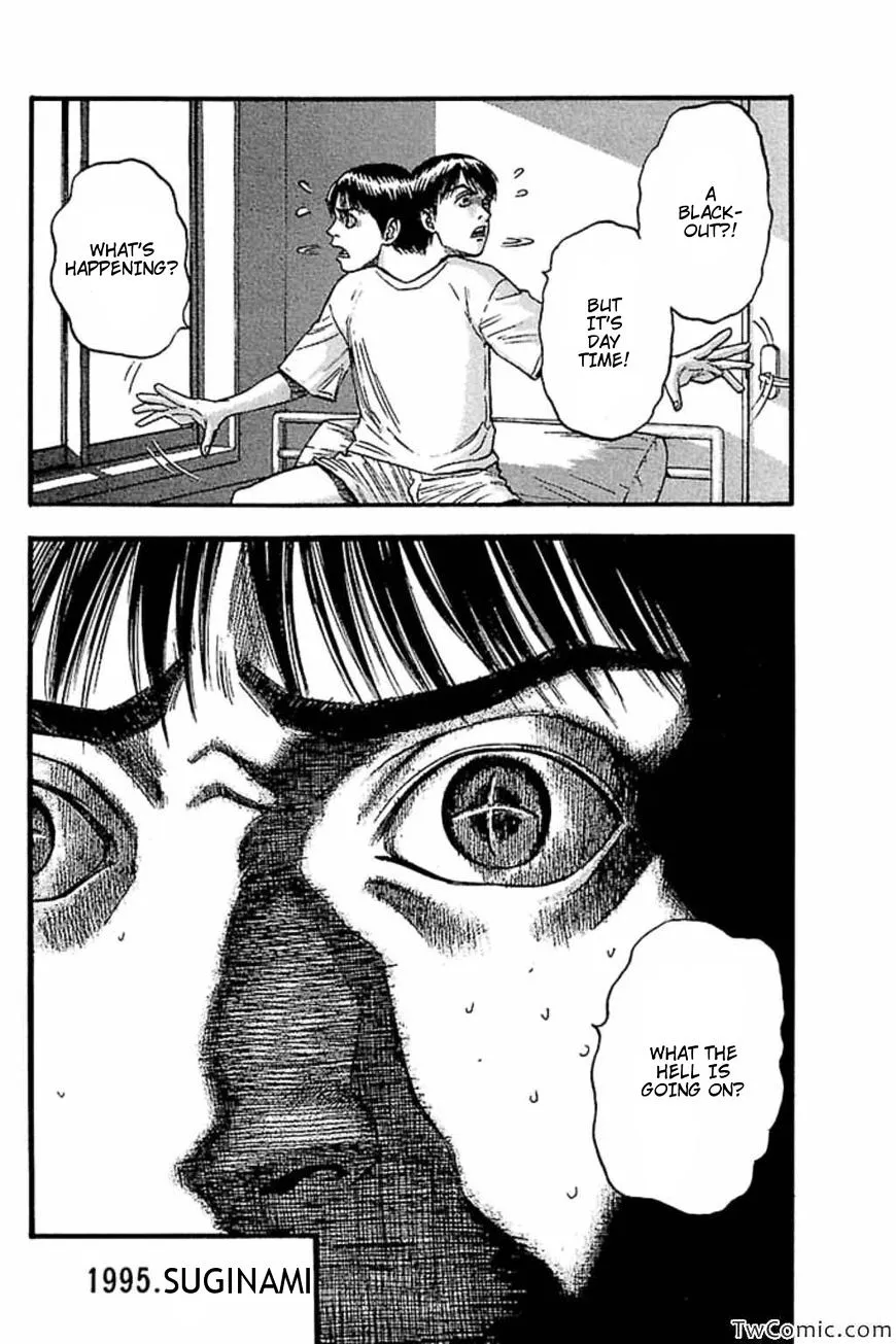Fuan no Tane Plus Chapter 42 page 5 - 