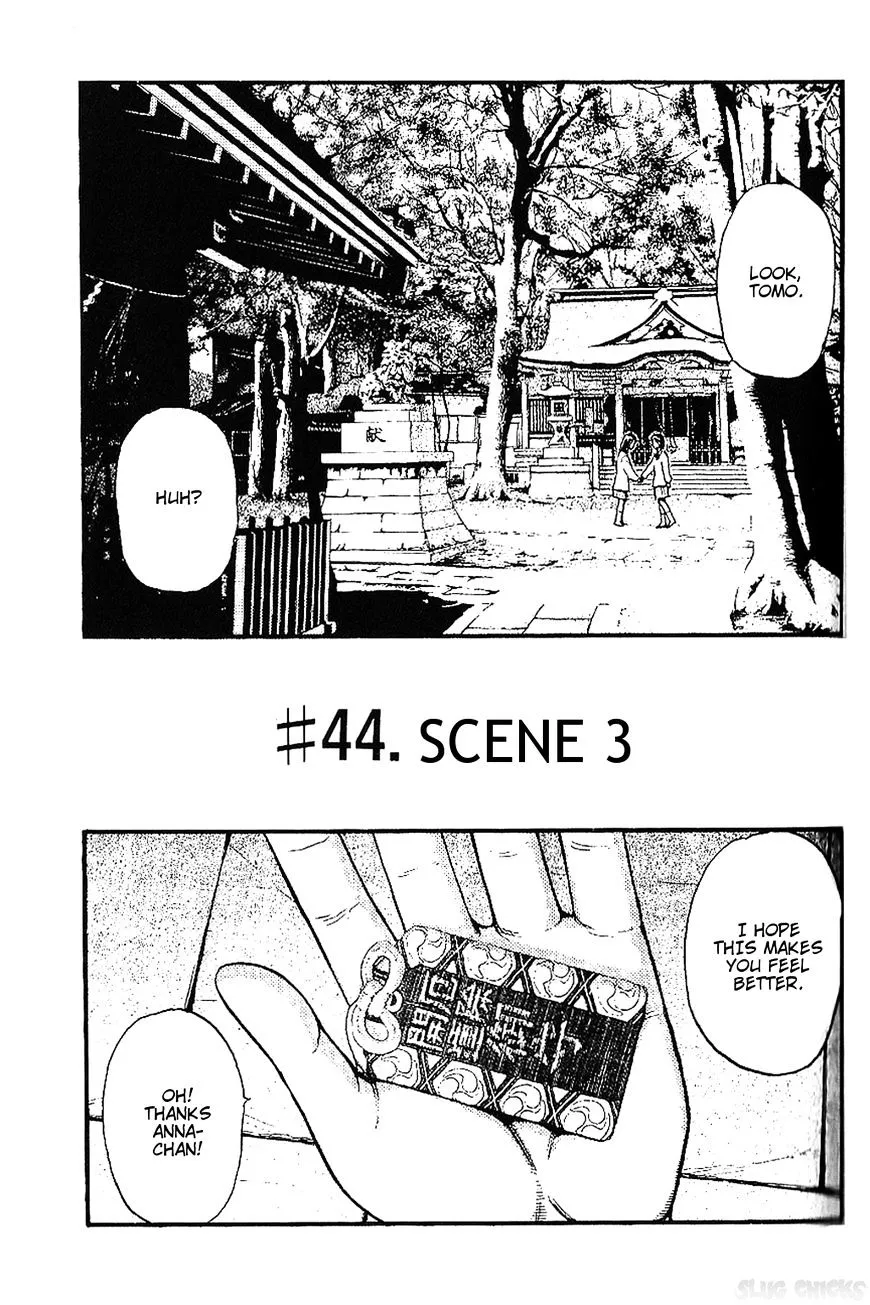 Fuan no Tane Plus Chapter 44 page 1 - 