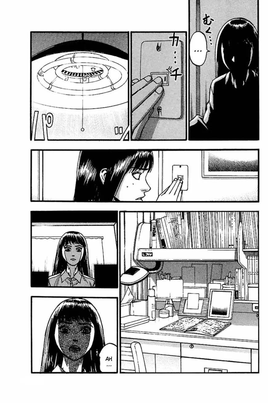 Fuan no Tane Plus Chapter 44 page 5 - 