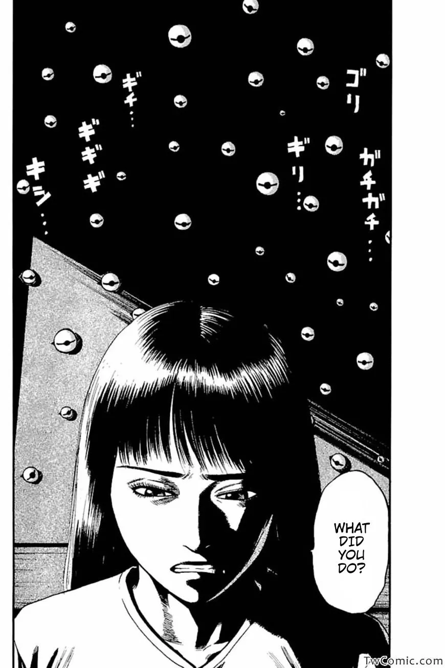 Fuan no Tane Plus Chapter 45 page 6 - 