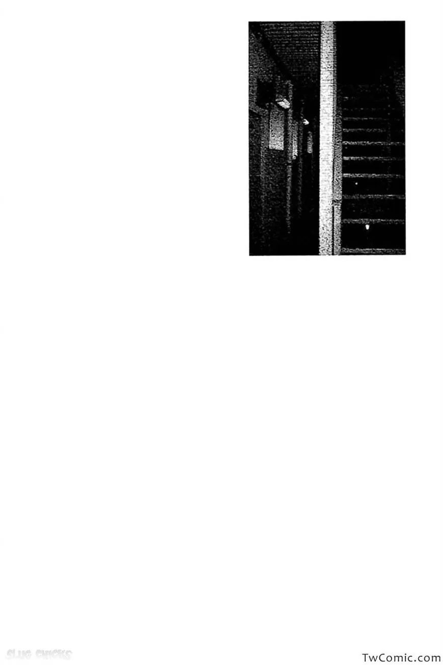 Fuan no Tane Plus Chapter 46 page 2 - 
