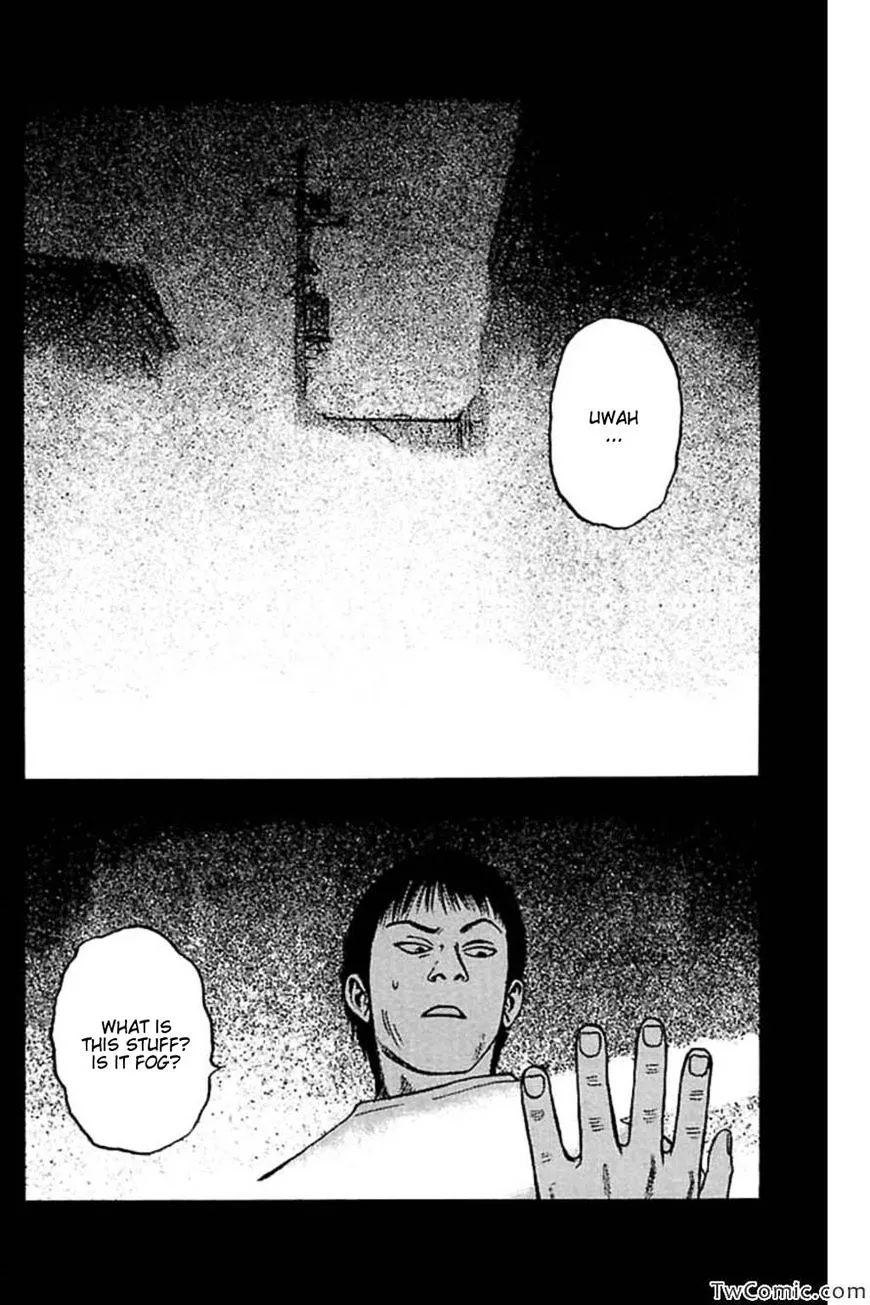 Fuan no Tane Plus Chapter 46 page 12 - 