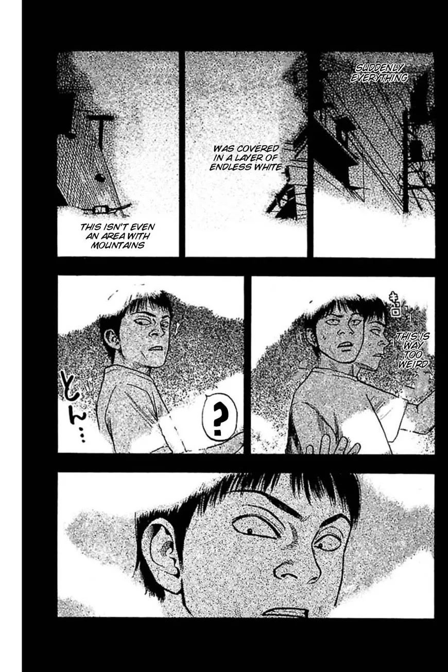 Fuan no Tane Plus Chapter 46 page 13 - 
