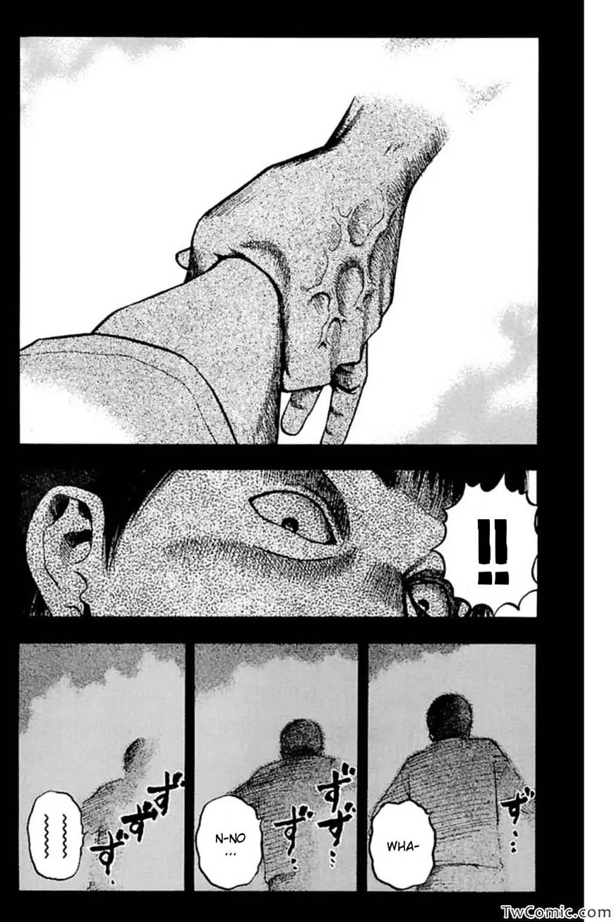 Fuan no Tane Plus Chapter 46 page 15 - 