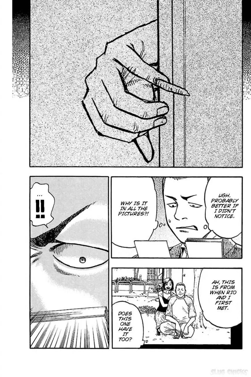 Fuan no Tane Plus Chapter 46 page 18 - 