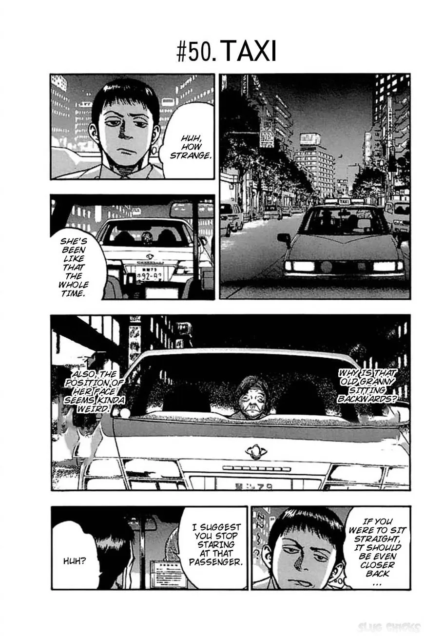 Fuan no Tane Plus Chapter 46 page 20 - 