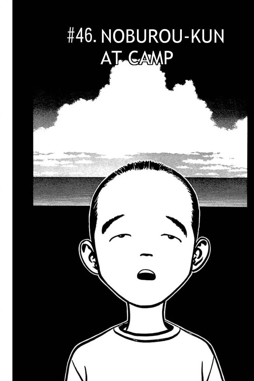 Fuan no Tane Plus Chapter 46 page 3 - 