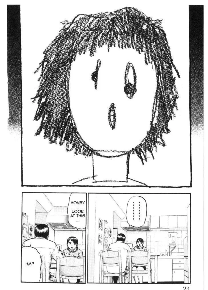 Fuan no Tane Plus Chapter 5 page 2 - 