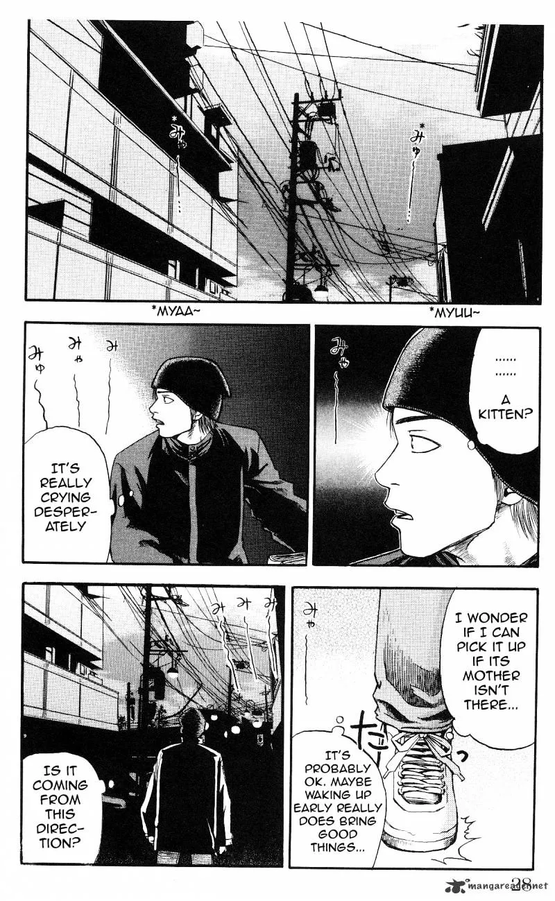 Fuan no Tane Plus Chapter 6 page 2 - 
