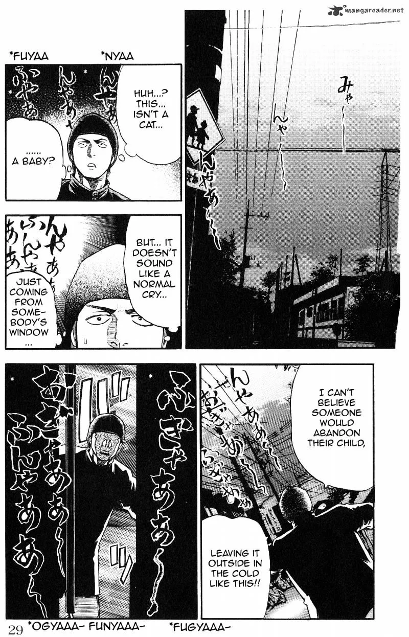 Fuan no Tane Plus Chapter 6 page 3 - 