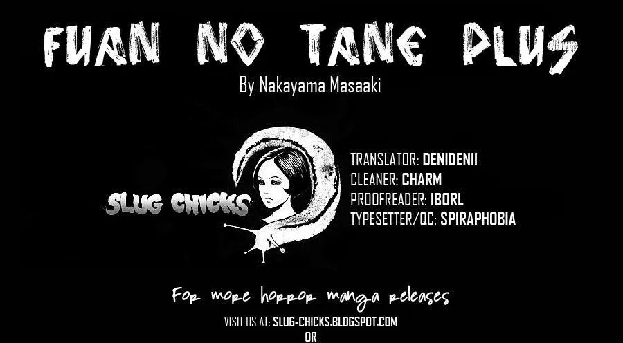 Fuan no Tane Plus Chapter 7 page 1 - 