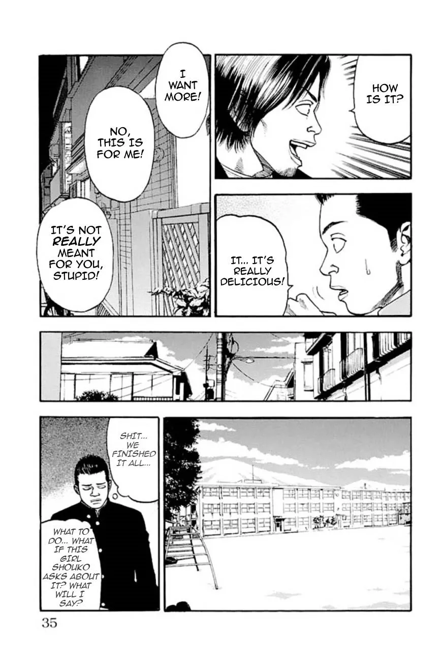 Fuan no Tane Plus Chapter 7 page 5 - 