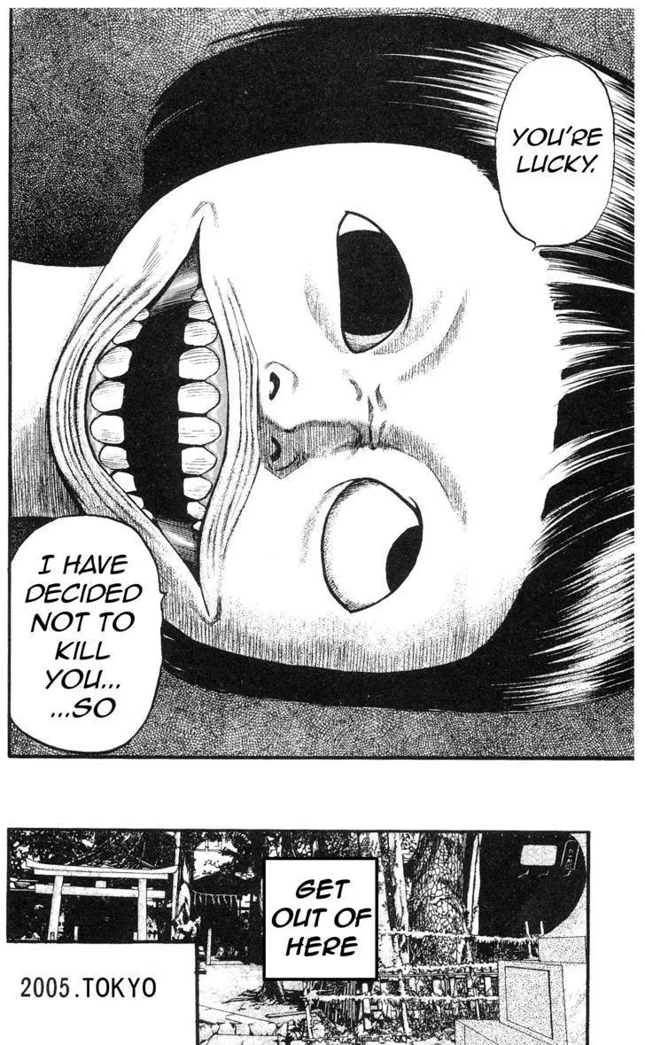 Fuan no Tane Plus Chapter 8 page 4 - 