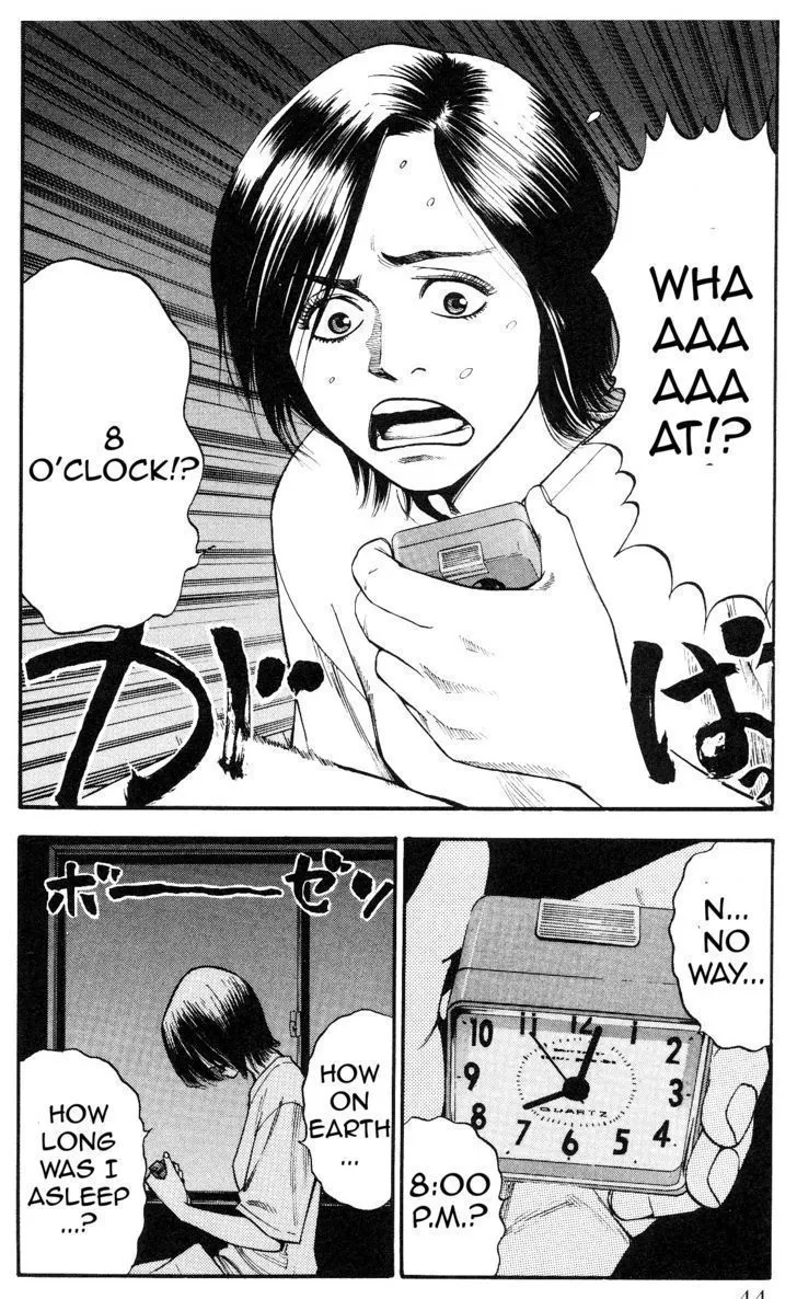 Fuan no Tane Plus Chapter 9 page 2 - 