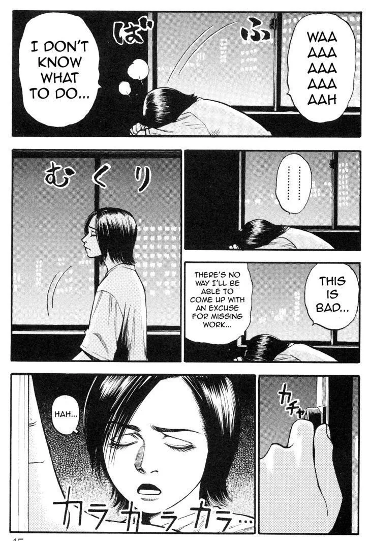 Fuan no Tane Plus Chapter 9 page 3 - 