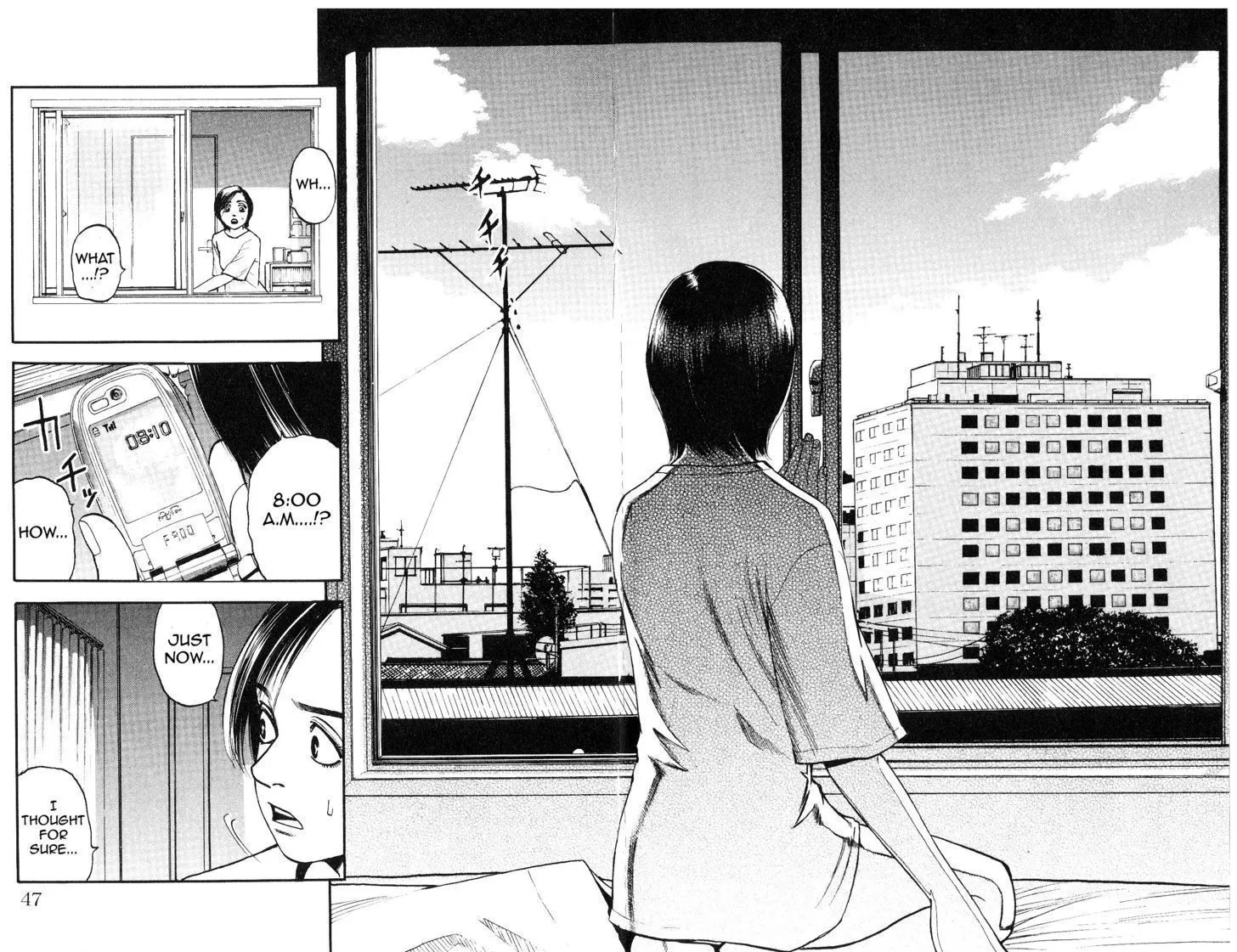 Fuan no Tane Plus Chapter 9 page 4 - 