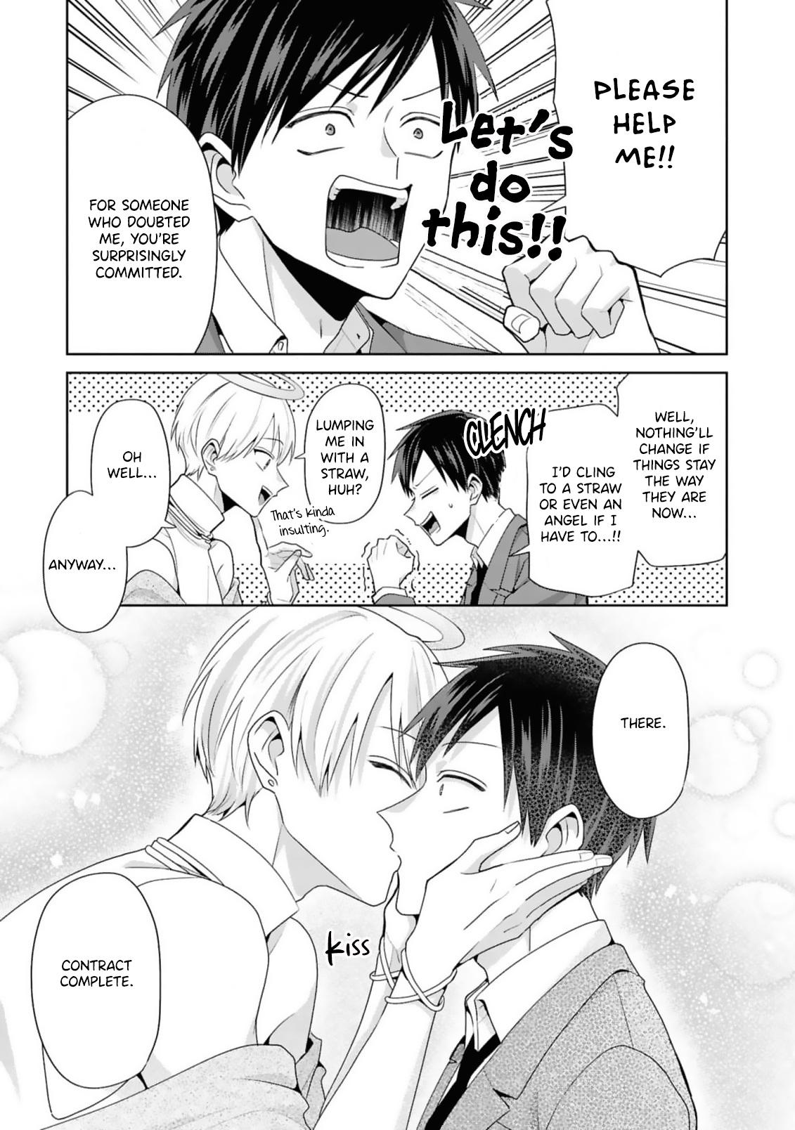 Fudanshi Tenshi Chapter 1 page 17 - 