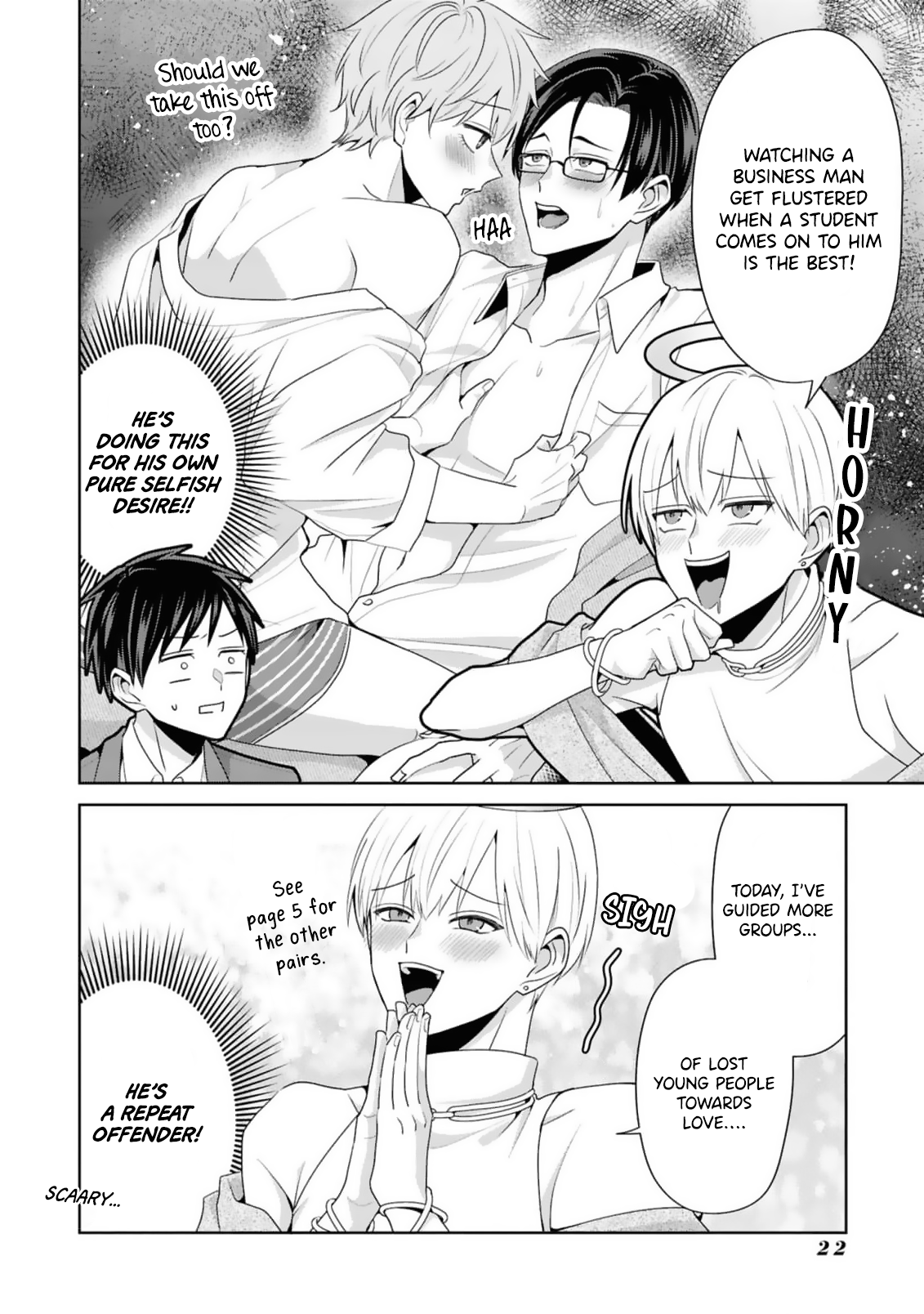 Fudanshi Tenshi Chapter 1 page 24 - 