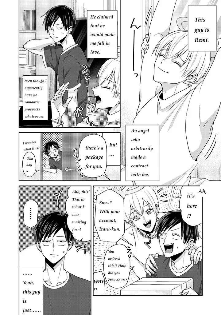 Fudanshi Tenshi Chapter 2.1 page 5 - 
