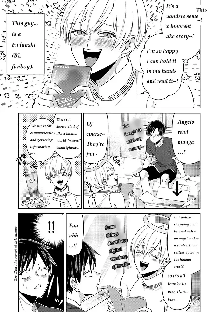 Fudanshi Tenshi Chapter 2.1 page 6 - 