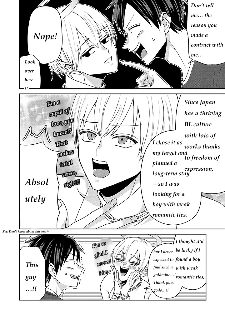 Fudanshi Tenshi Chapter 2.1 page 7 - 