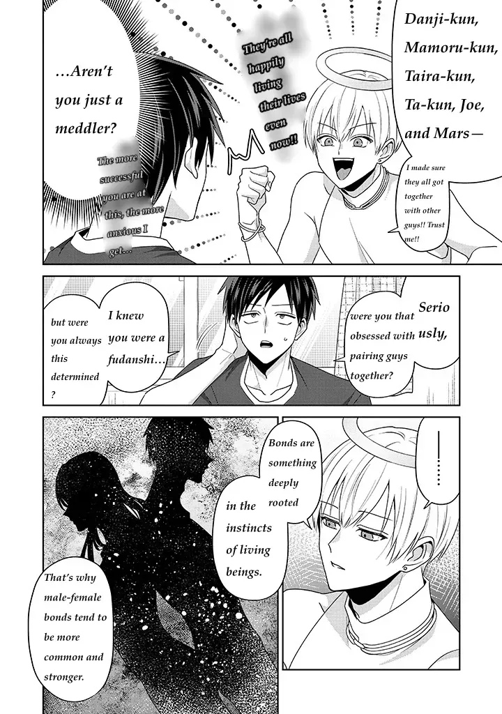 Fudanshi Tenshi Chapter 2.1 page 9 - 