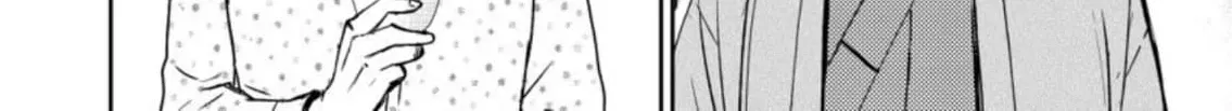 Fudesaki ni Hada Chapter 1 page 13 - 
