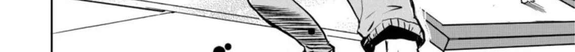 Fudesaki ni Hada Chapter 1 page 17 - 