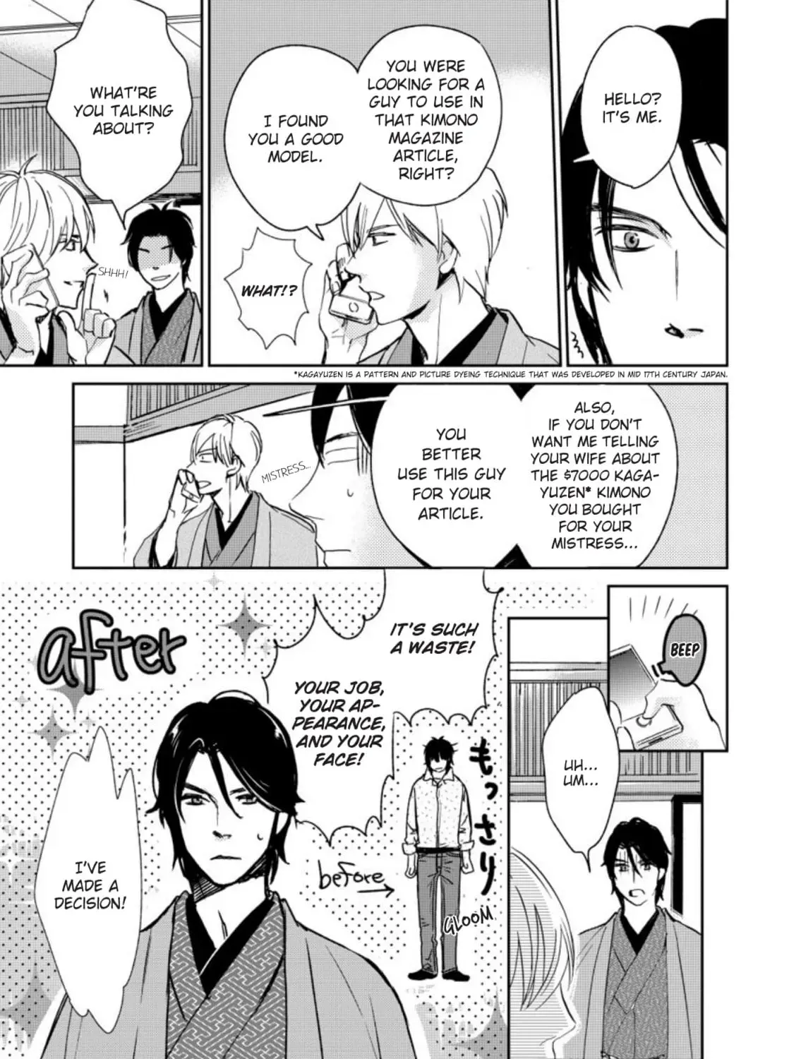 Fudesaki ni Hada Chapter 1 page 22 - 