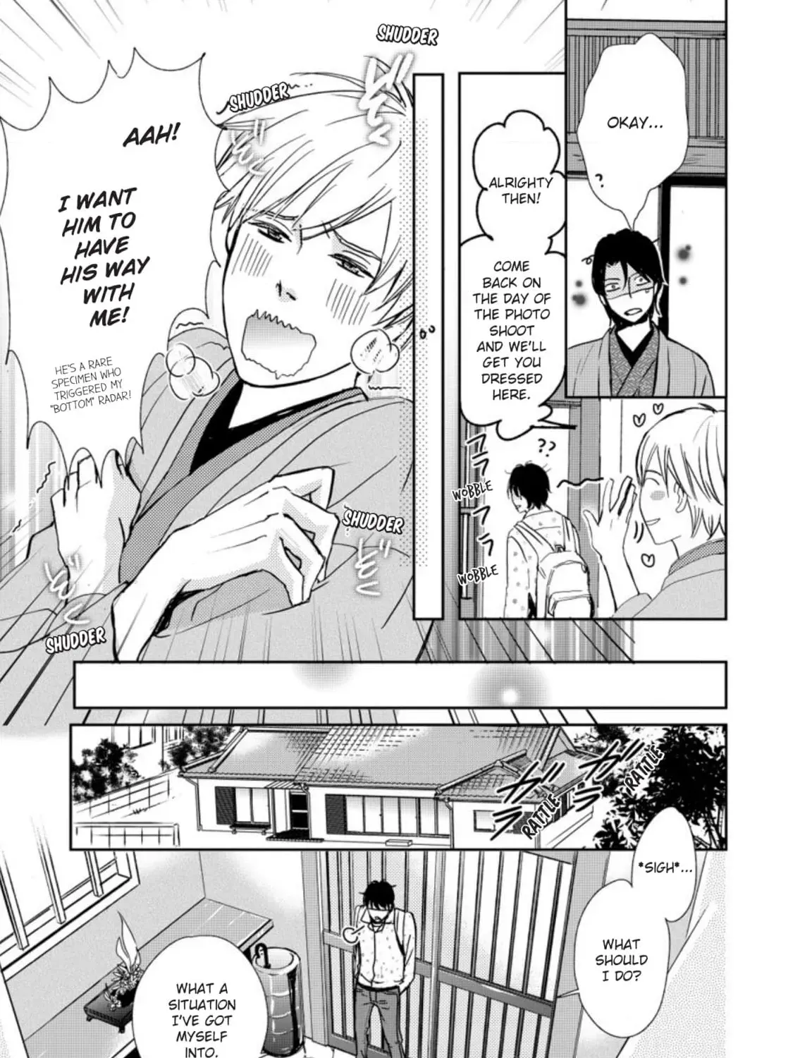 Fudesaki ni Hada Chapter 1 page 26 - 