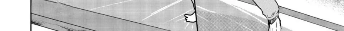 Fudesaki ni Hada Chapter 1 page 29 - 