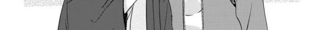 Fudesaki ni Hada Chapter 1 page 51 - 