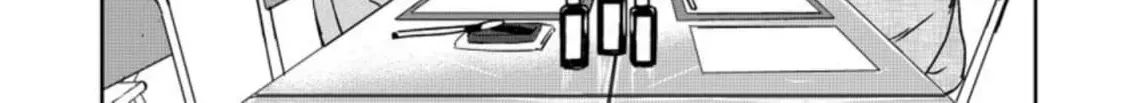 Fudesaki ni Hada Chapter 2 page 13 - 