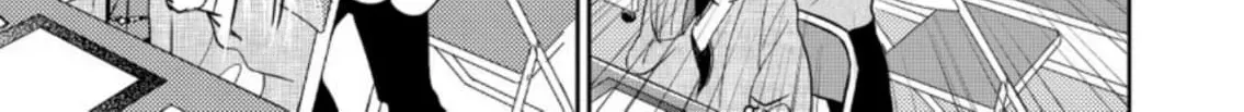 Fudesaki ni Hada Chapter 2 page 15 - 