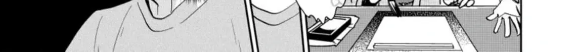Fudesaki ni Hada Chapter 2 page 19 - 