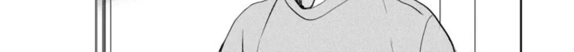 Fudesaki ni Hada Chapter 2 page 23 - 