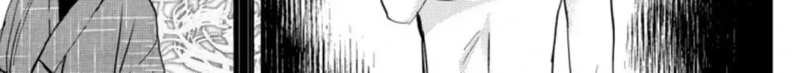 Fudesaki ni Hada Chapter 2 page 39 - 