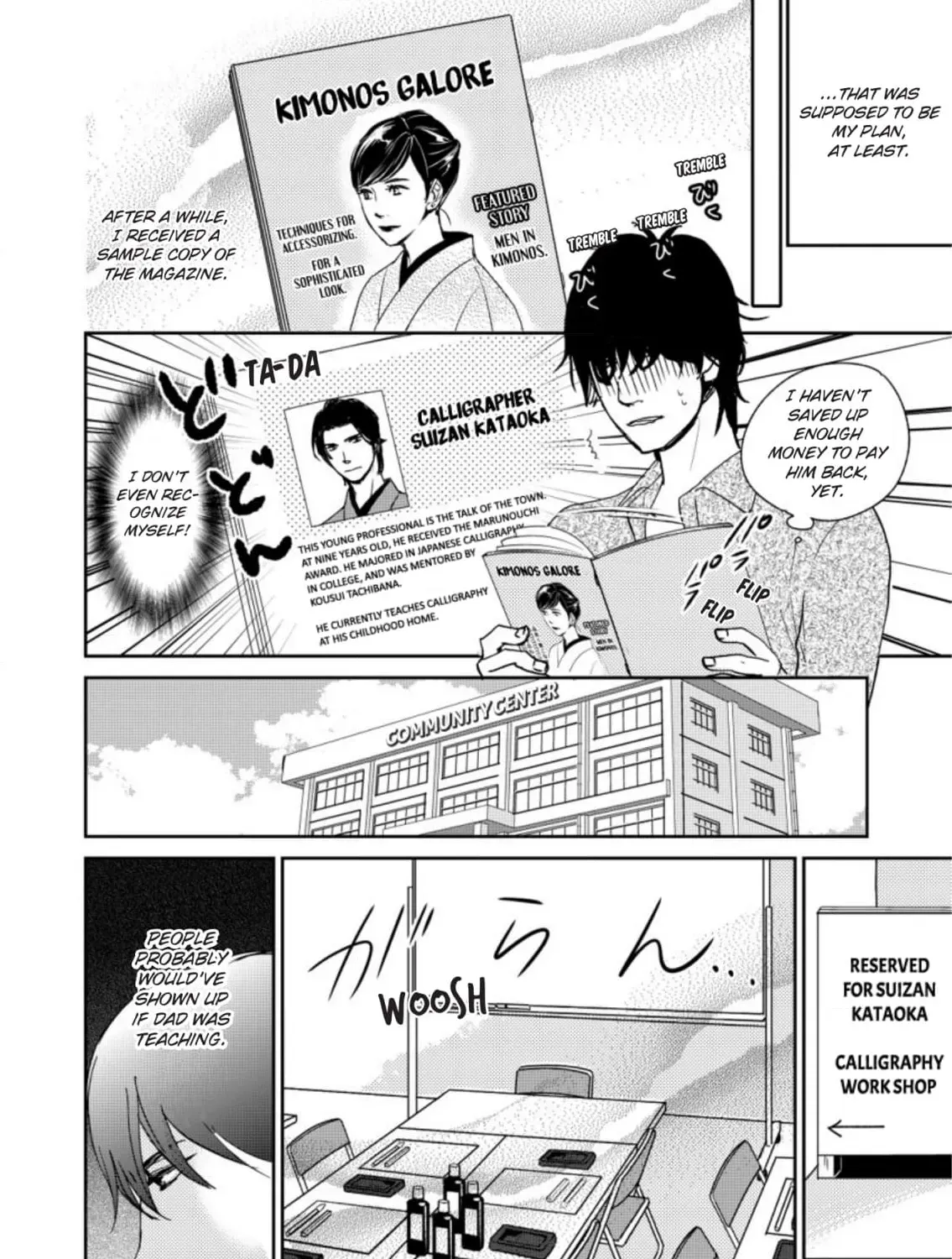 Fudesaki ni Hada Chapter 2 page 8 - 