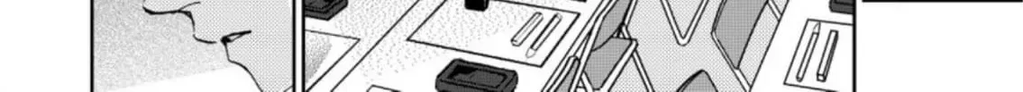 Fudesaki ni Hada Chapter 2 page 9 - 