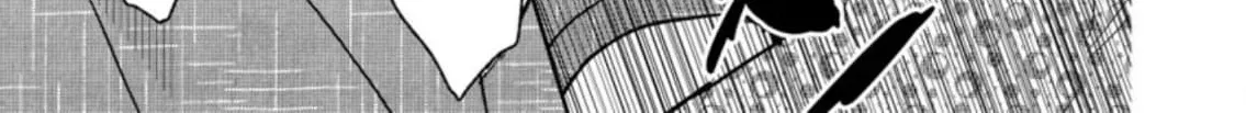 Fudesaki ni Hada Chapter 3 page 11 - 
