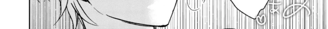 Fudesaki ni Hada Chapter 3 page 13 - 